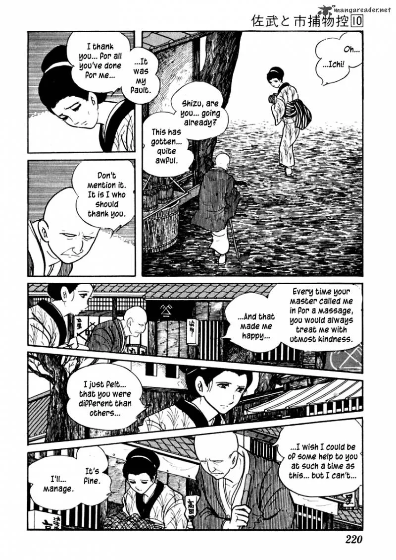 Sabu to Ichi Torimonohikae Chapter 63 page 16
