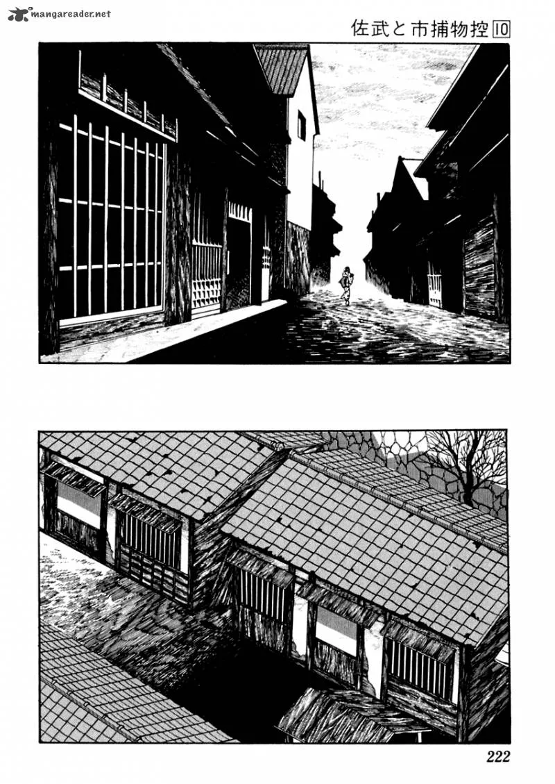 Sabu to Ichi Torimonohikae Chapter 63 page 18