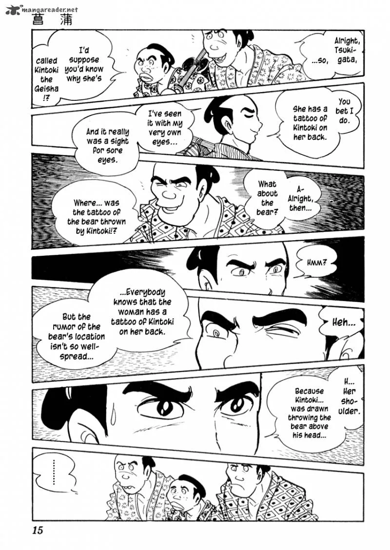 Sabu to Ichi Torimonohikae Chapter 64 page 20