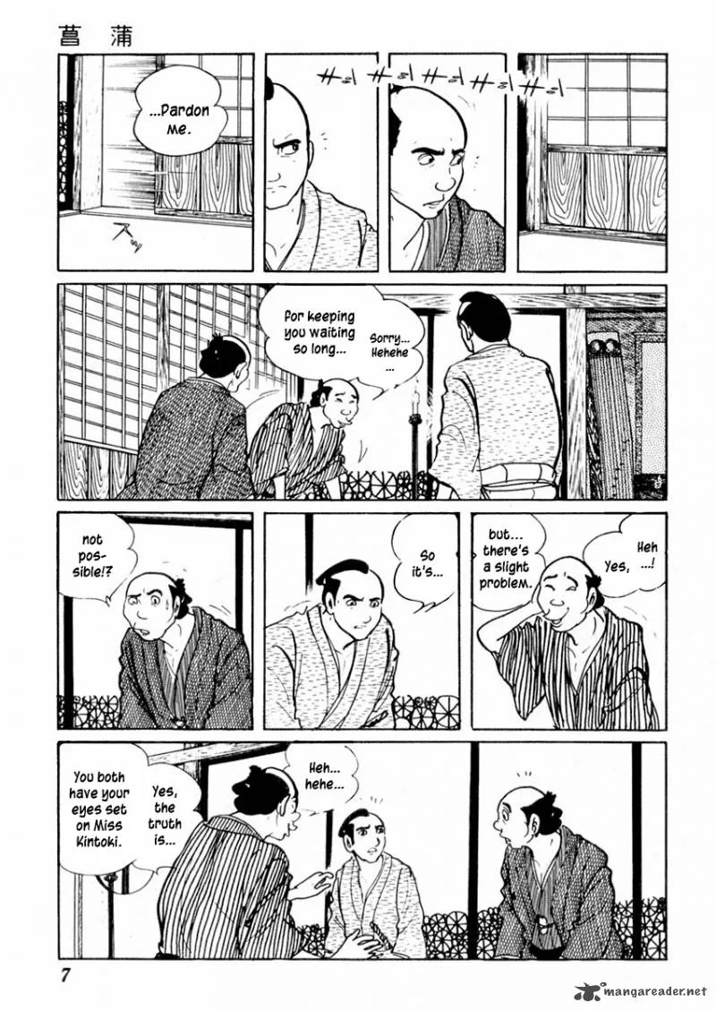 Sabu to Ichi Torimonohikae Chapter 64 page 12