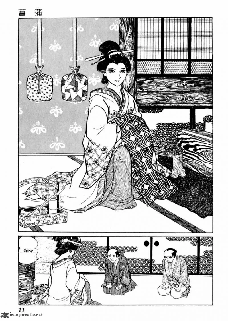 Sabu to Ichi Torimonohikae Chapter 64 page 16