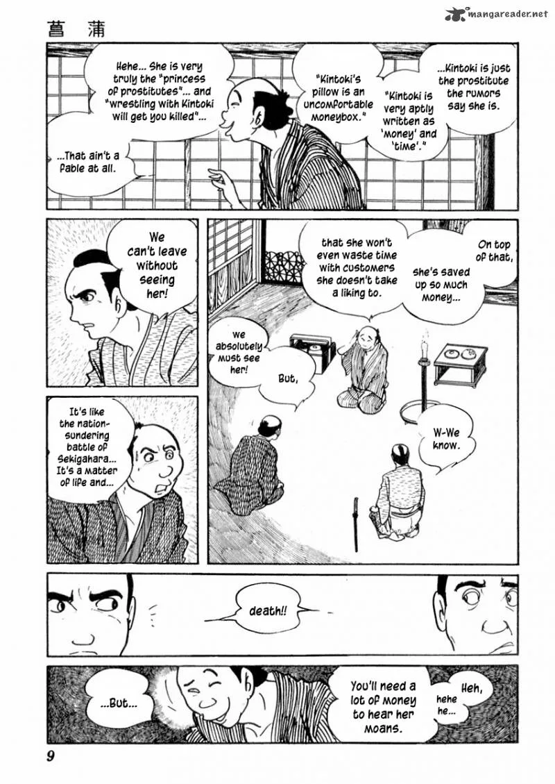 Sabu to Ichi Torimonohikae Chapter 64 page 14