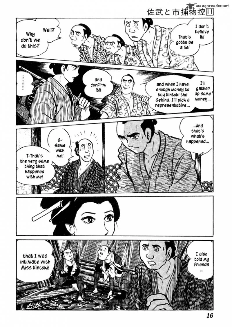 Sabu to Ichi Torimonohikae Chapter 64 page 21
