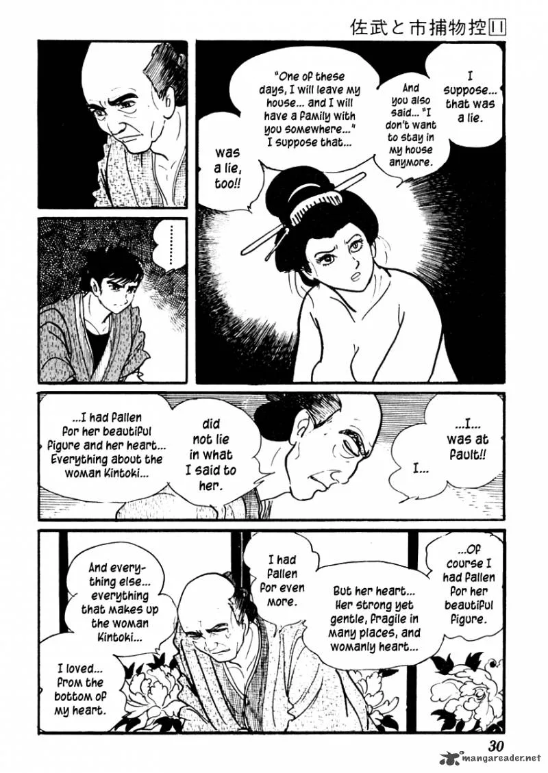 Sabu to Ichi Torimonohikae Chapter 64 page 35