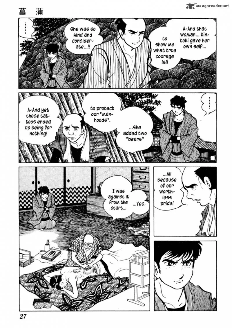 Sabu to Ichi Torimonohikae Chapter 64 page 32
