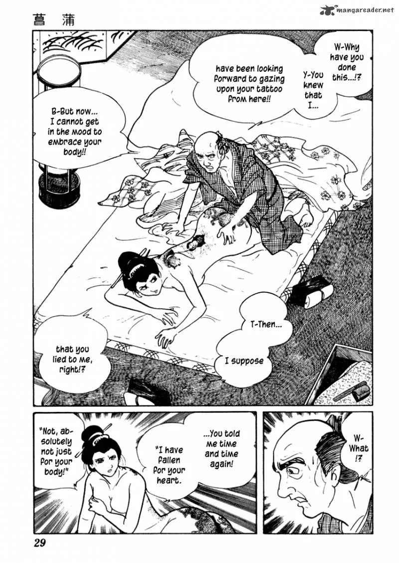 Sabu to Ichi Torimonohikae Chapter 64 page 34