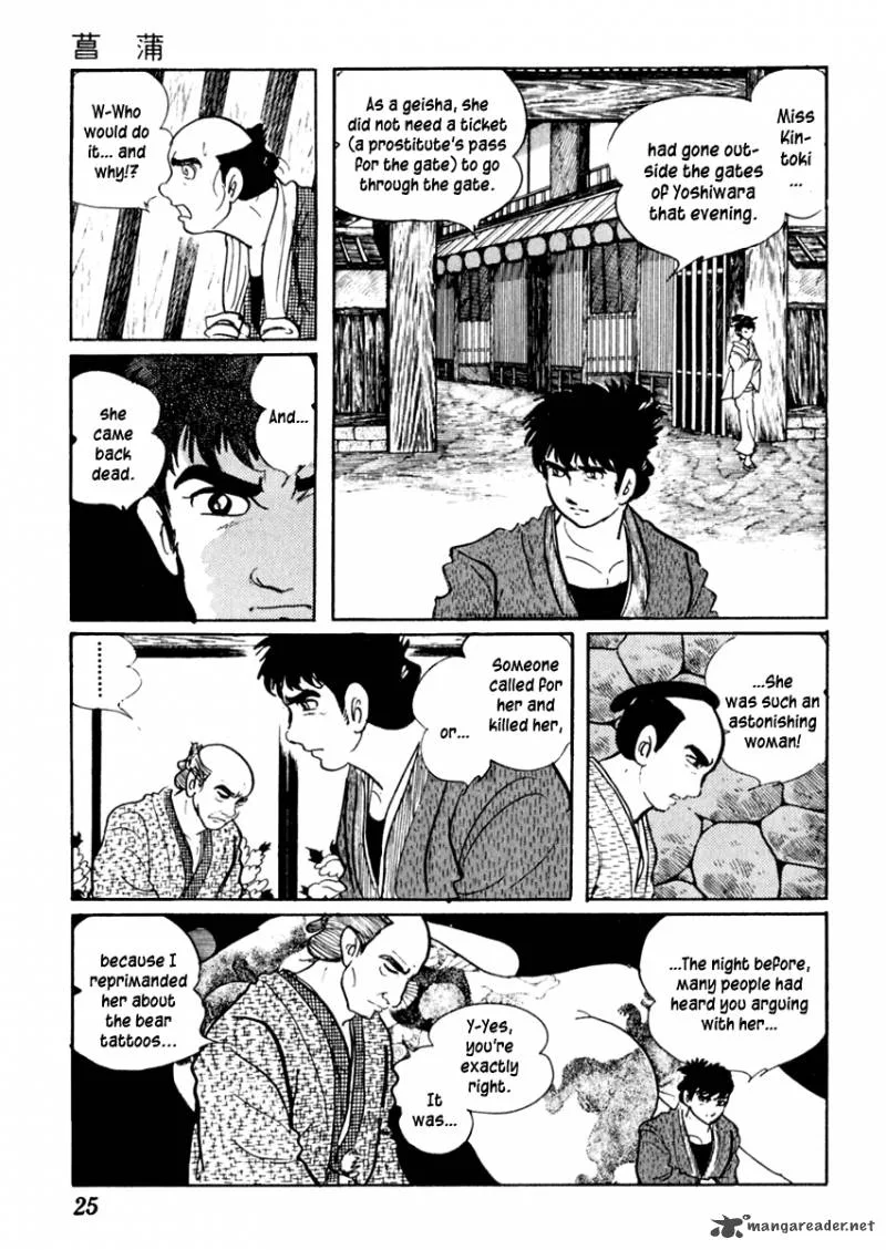 Sabu to Ichi Torimonohikae Chapter 64 page 30