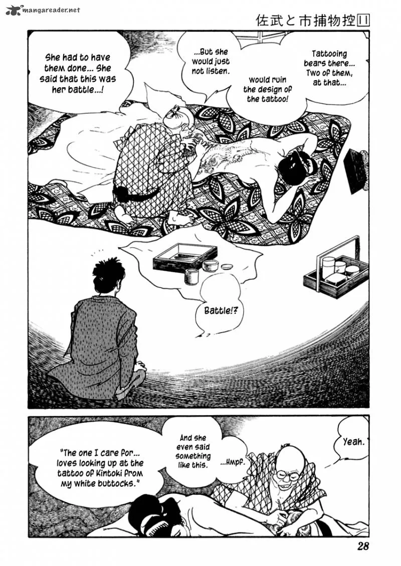 Sabu to Ichi Torimonohikae Chapter 64 page 33