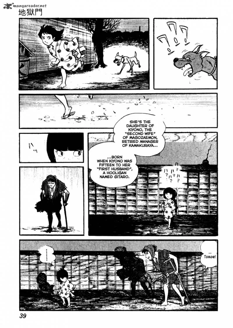 Sabu to Ichi Torimonohikae Chapter 65 page 5