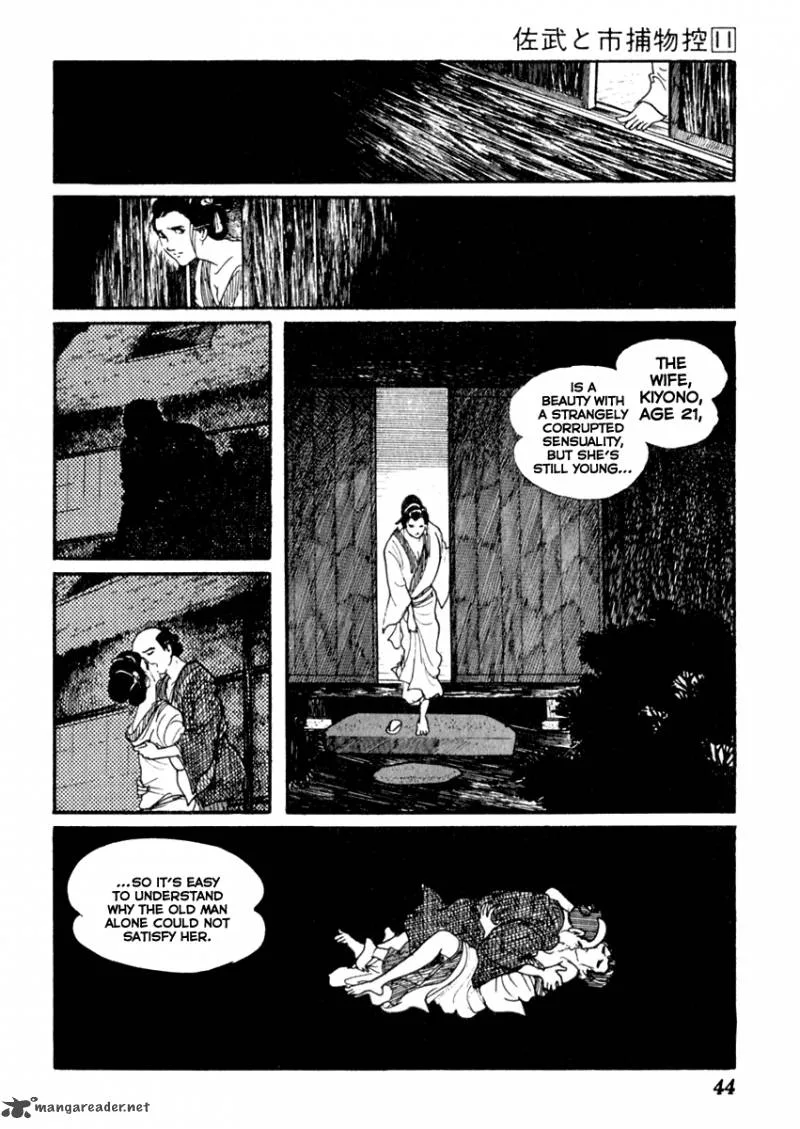 Sabu to Ichi Torimonohikae Chapter 65 page 10