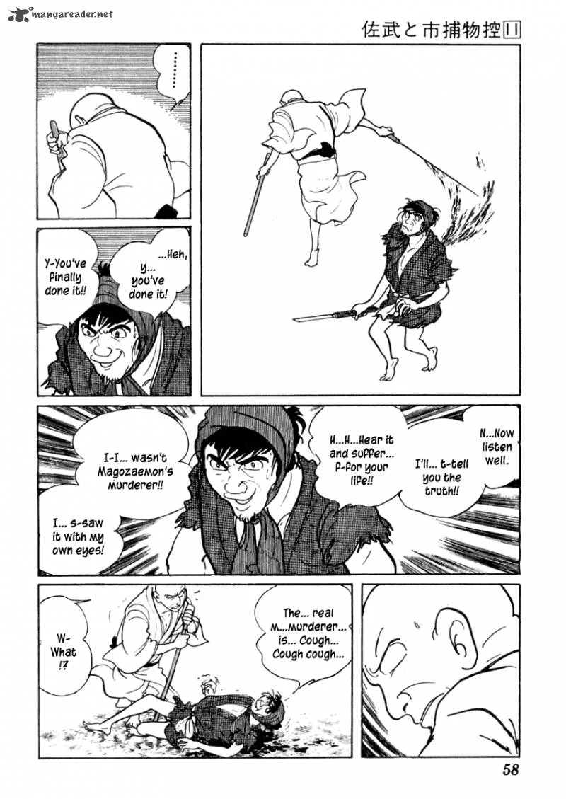 Sabu to Ichi Torimonohikae Chapter 65 page 23