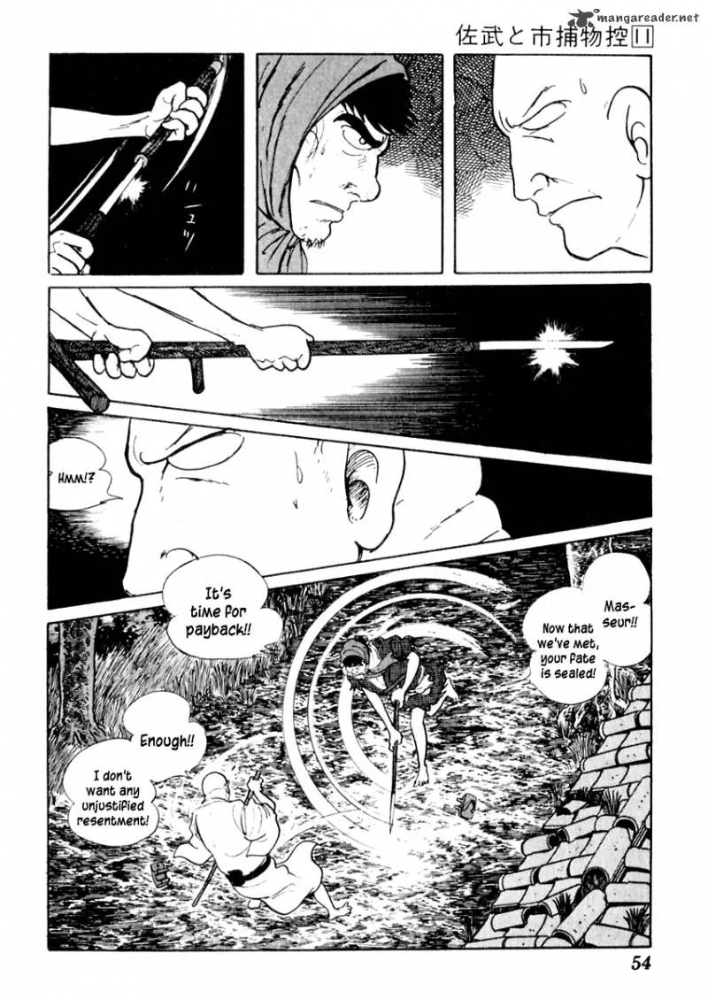 Sabu to Ichi Torimonohikae Chapter 65 page 20