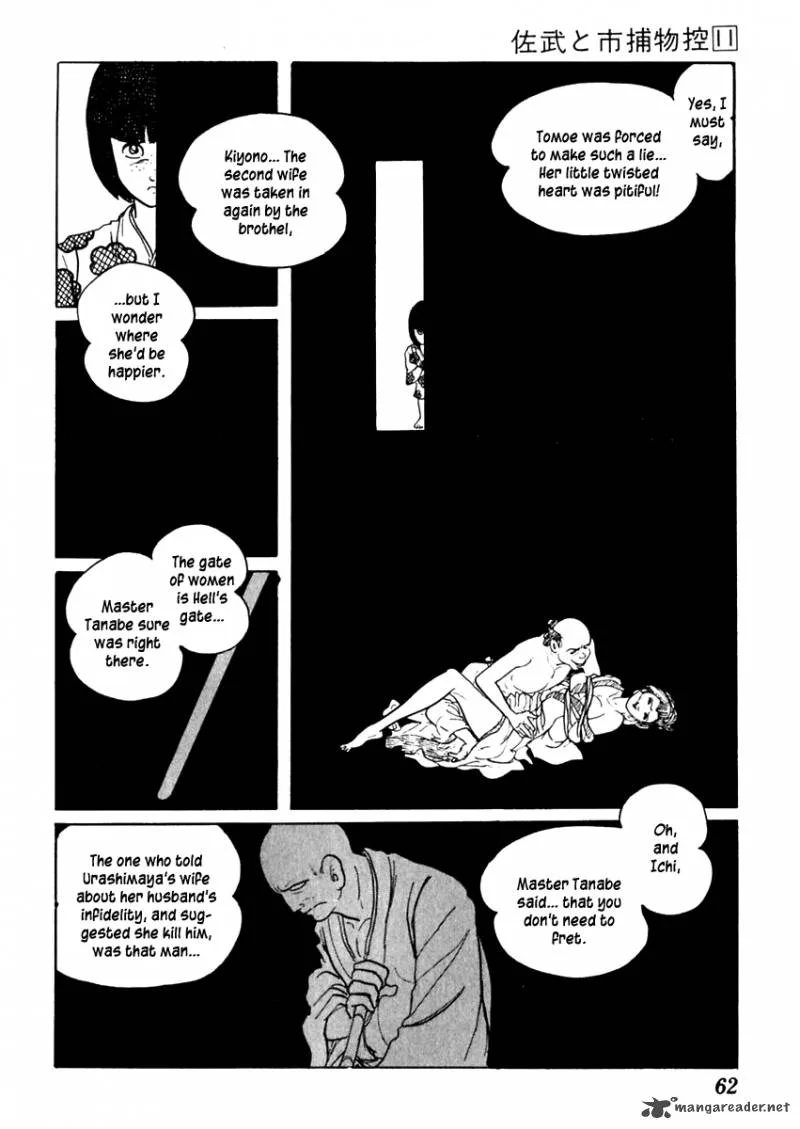 Sabu to Ichi Torimonohikae Chapter 65 page 27
