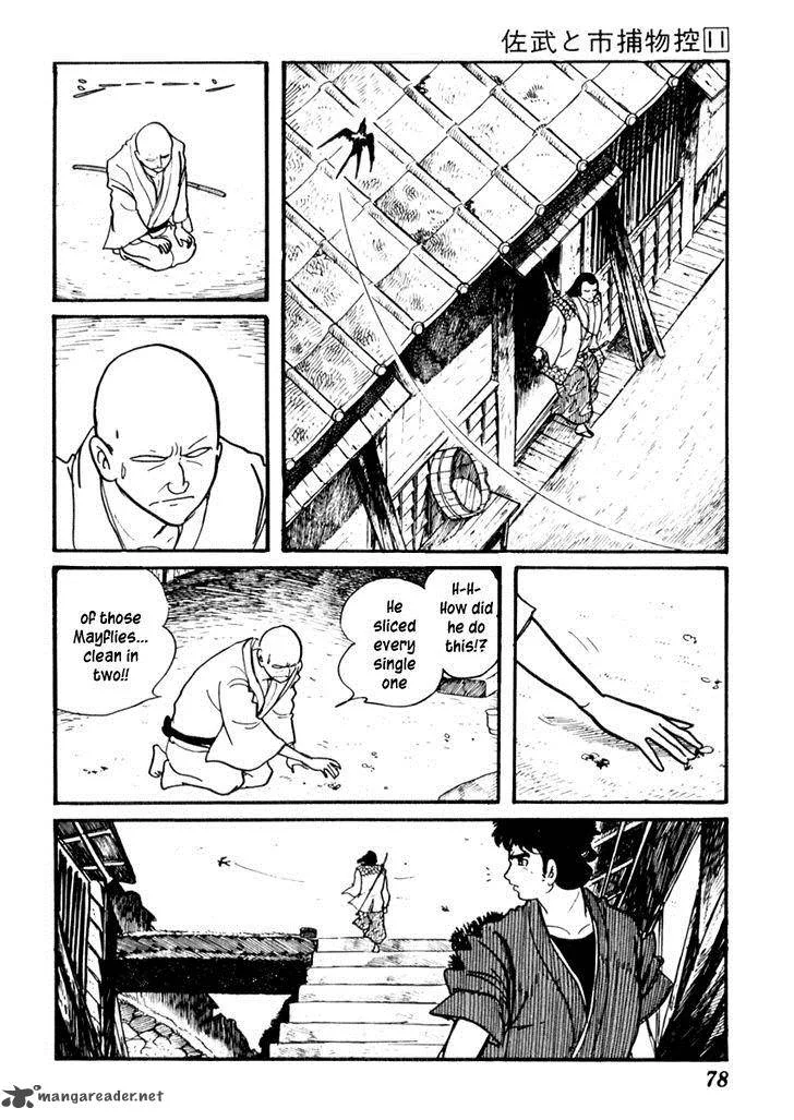 Sabu to Ichi Torimonohikae Chapter 66 page 11