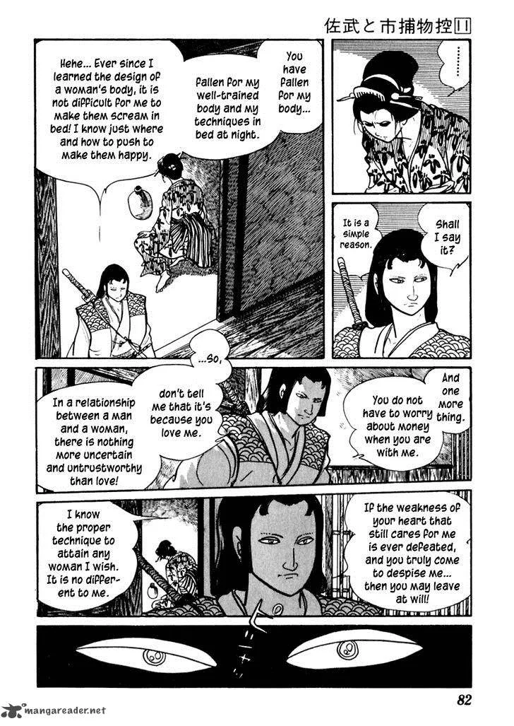 Sabu to Ichi Torimonohikae Chapter 66 page 15