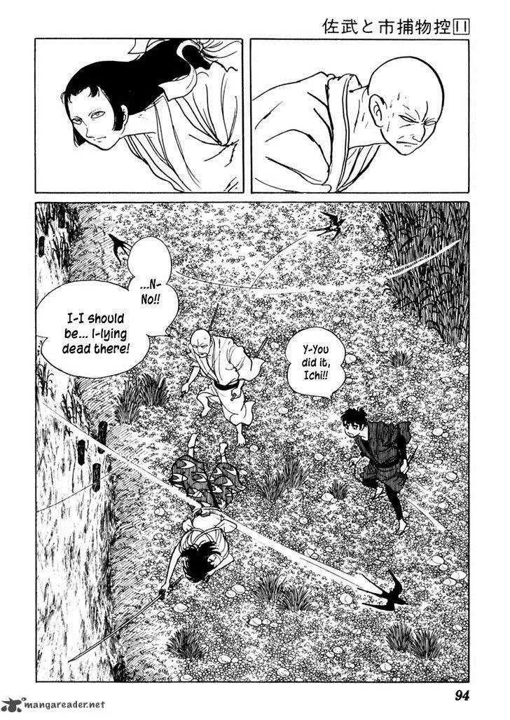 Sabu to Ichi Torimonohikae Chapter 66 page 24