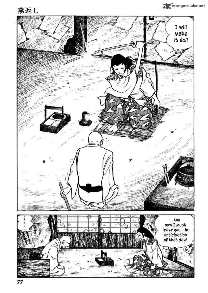 Sabu to Ichi Torimonohikae Chapter 66 page 10