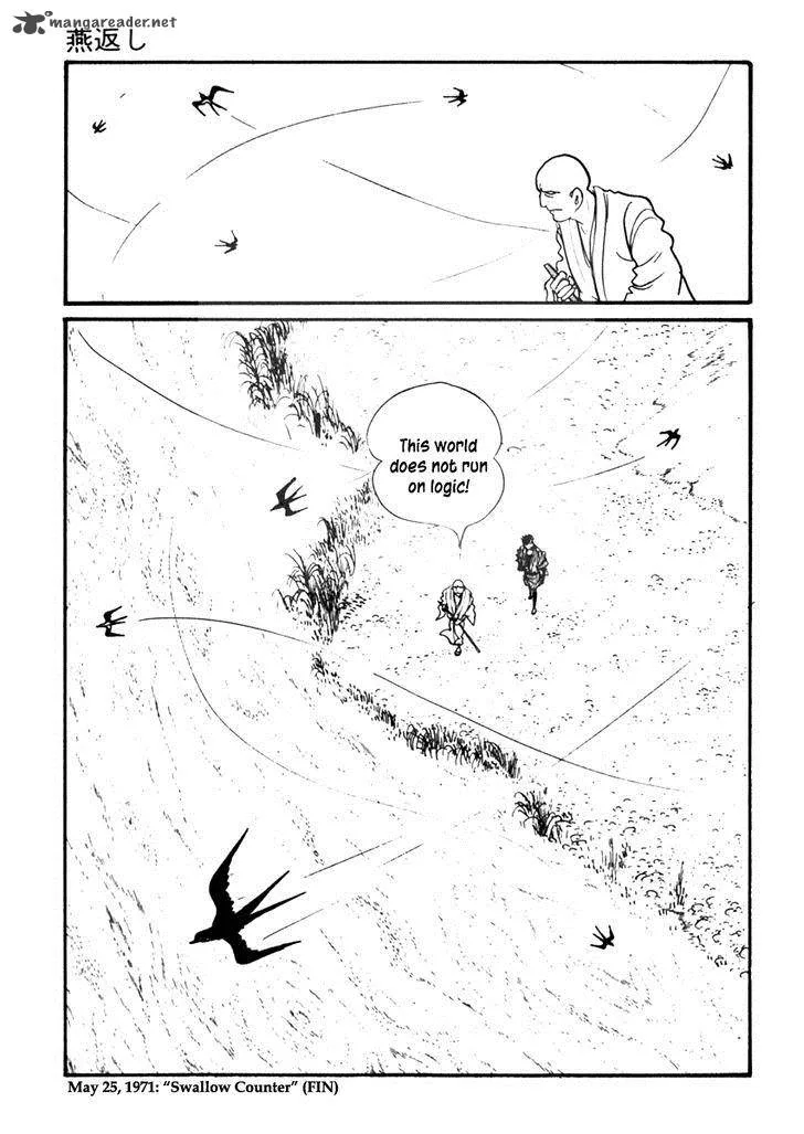 Sabu to Ichi Torimonohikae Chapter 66 page 27