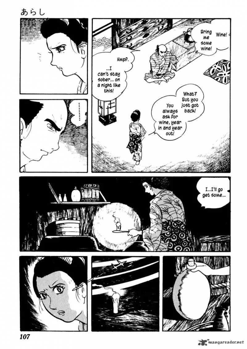 Sabu to Ichi Torimonohikae Chapter 67 page 8