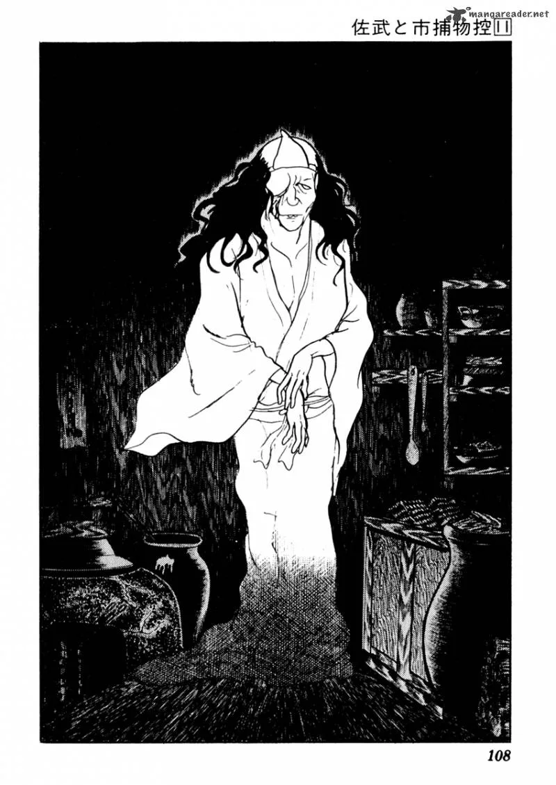 Sabu to Ichi Torimonohikae Chapter 67 page 9