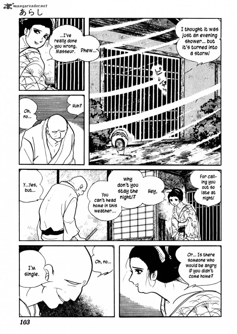 Sabu to Ichi Torimonohikae Chapter 67 page 4