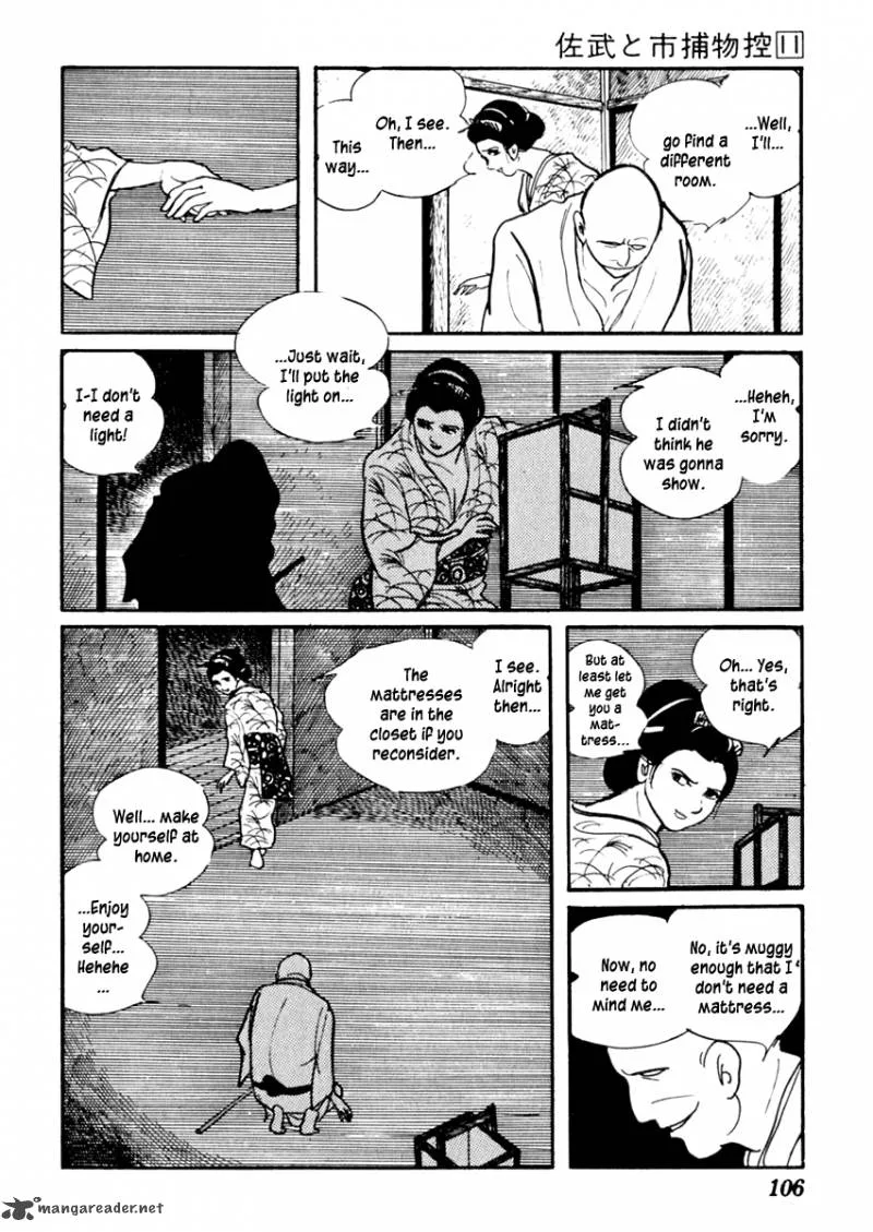 Sabu to Ichi Torimonohikae Chapter 67 page 7