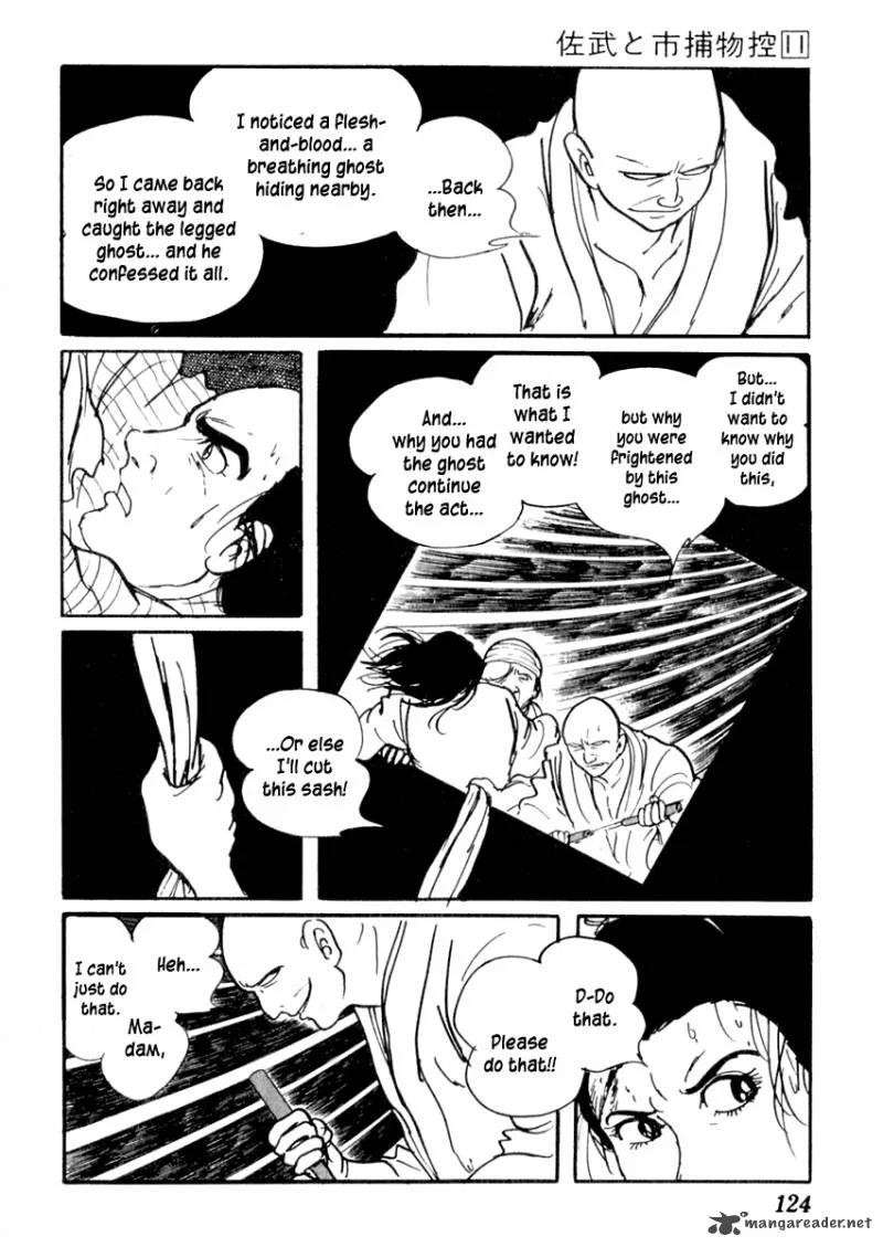 Sabu to Ichi Torimonohikae Chapter 67 page 25