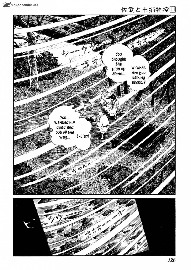 Sabu to Ichi Torimonohikae Chapter 67 page 27