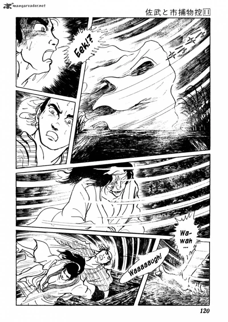 Sabu to Ichi Torimonohikae Chapter 67 page 21