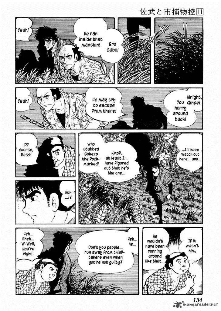 Sabu to Ichi Torimonohikae Chapter 68 page 6
