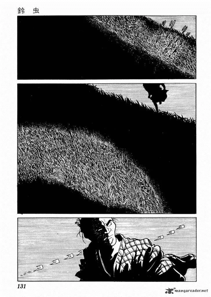 Sabu to Ichi Torimonohikae Chapter 68 page 3