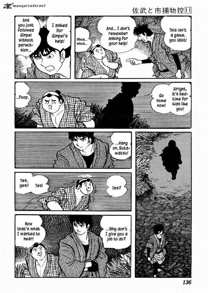 Sabu to Ichi Torimonohikae Chapter 68 page 8