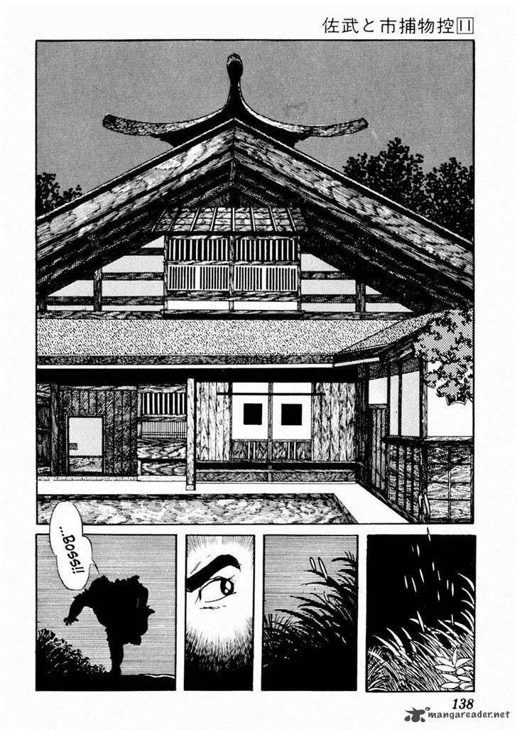 Sabu to Ichi Torimonohikae Chapter 68 page 10