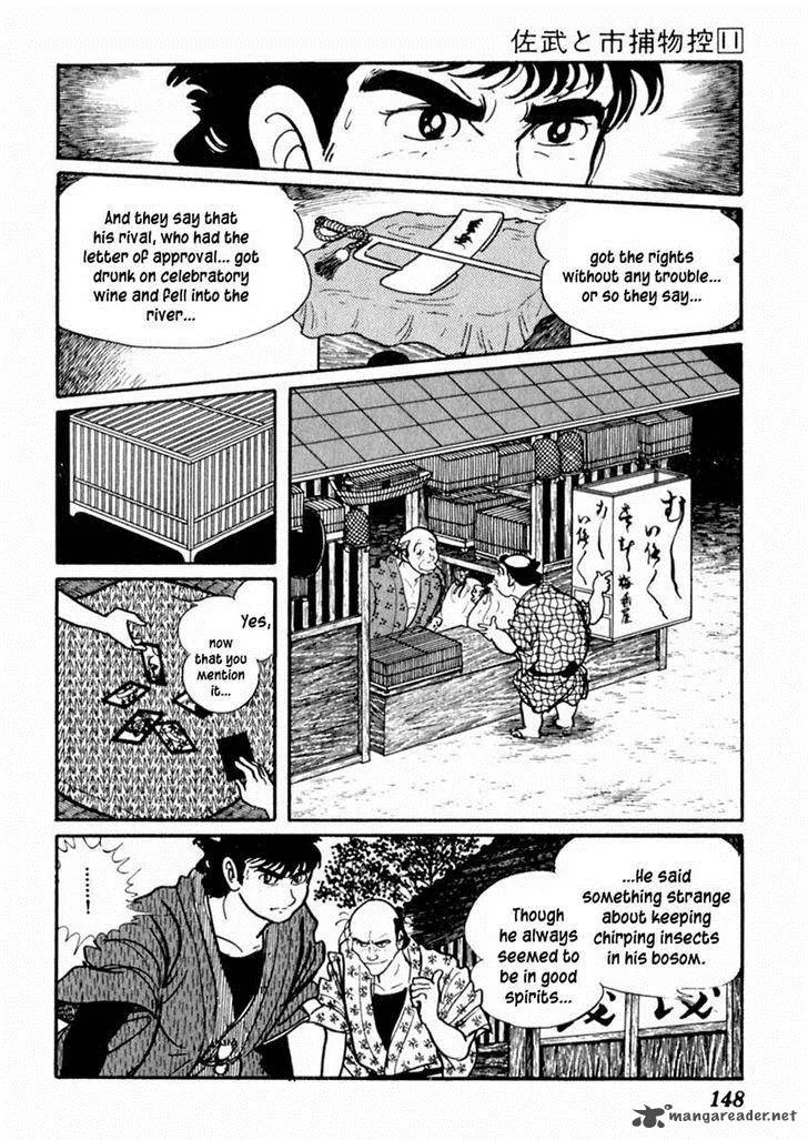 Sabu to Ichi Torimonohikae Chapter 68 page 20