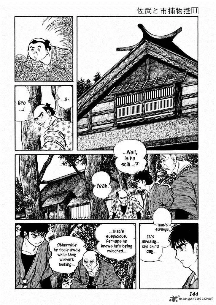 Sabu to Ichi Torimonohikae Chapter 68 page 16