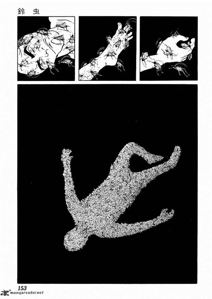 Sabu to Ichi Torimonohikae Chapter 68 page 25