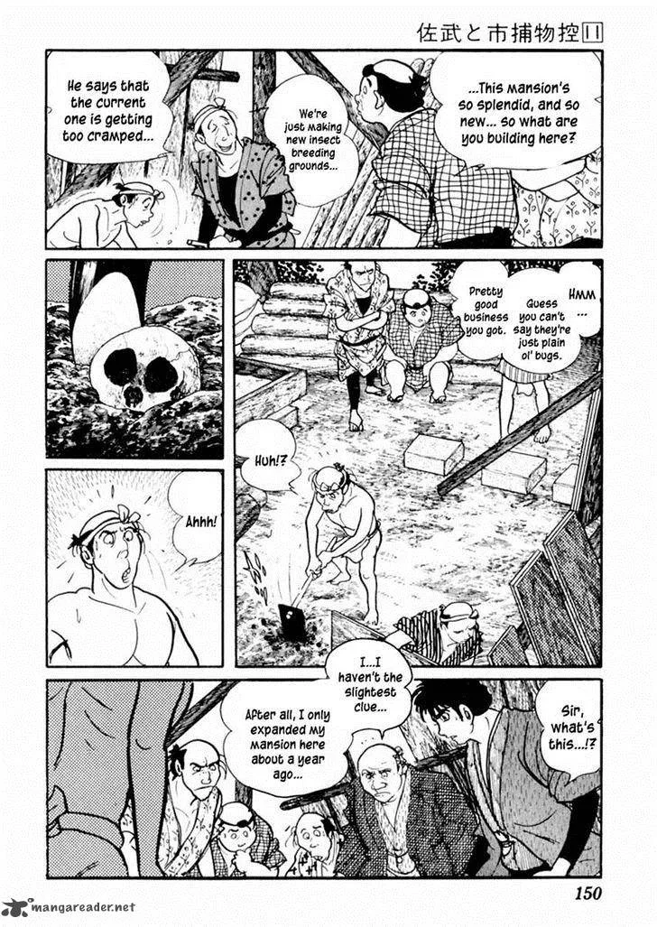 Sabu to Ichi Torimonohikae Chapter 68 page 22