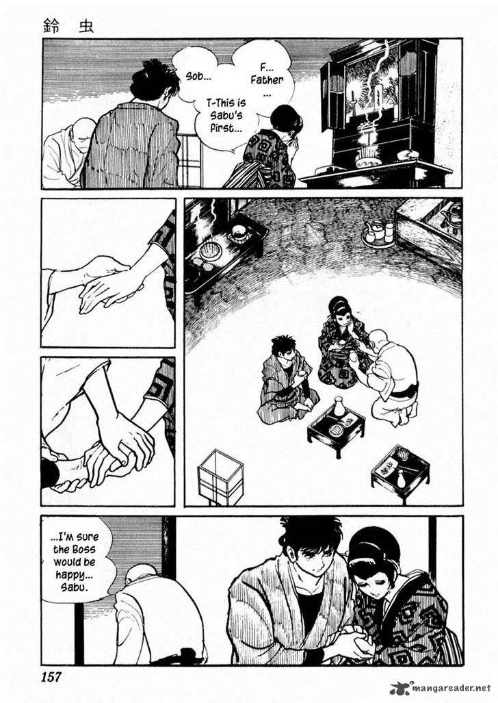 Sabu to Ichi Torimonohikae Chapter 68 page 29