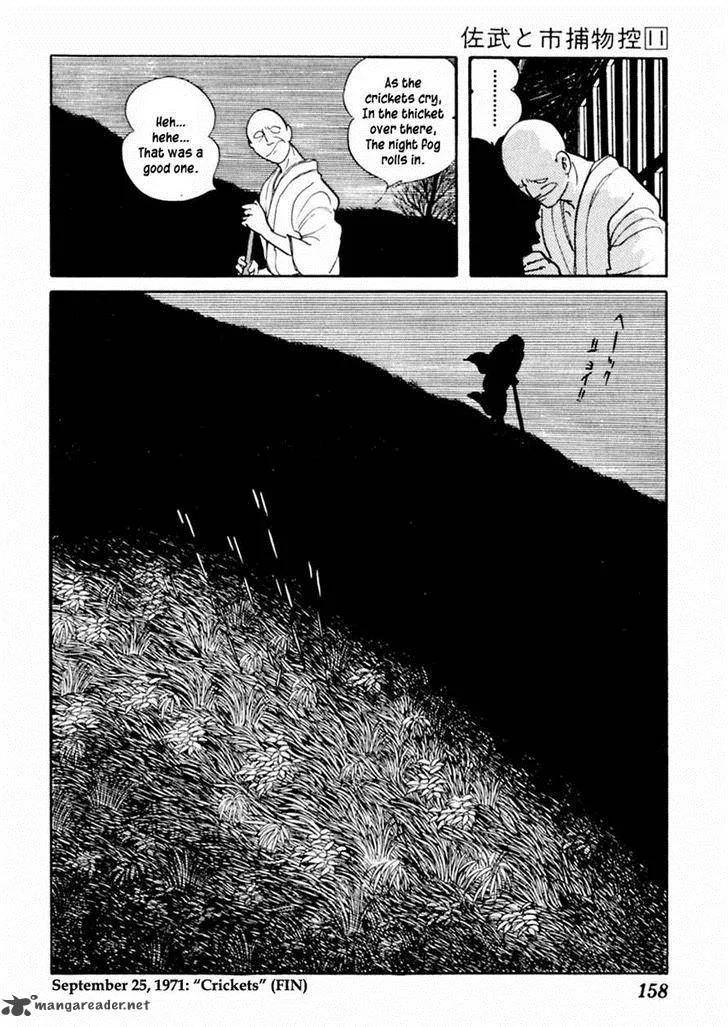 Sabu to Ichi Torimonohikae Chapter 68 page 30