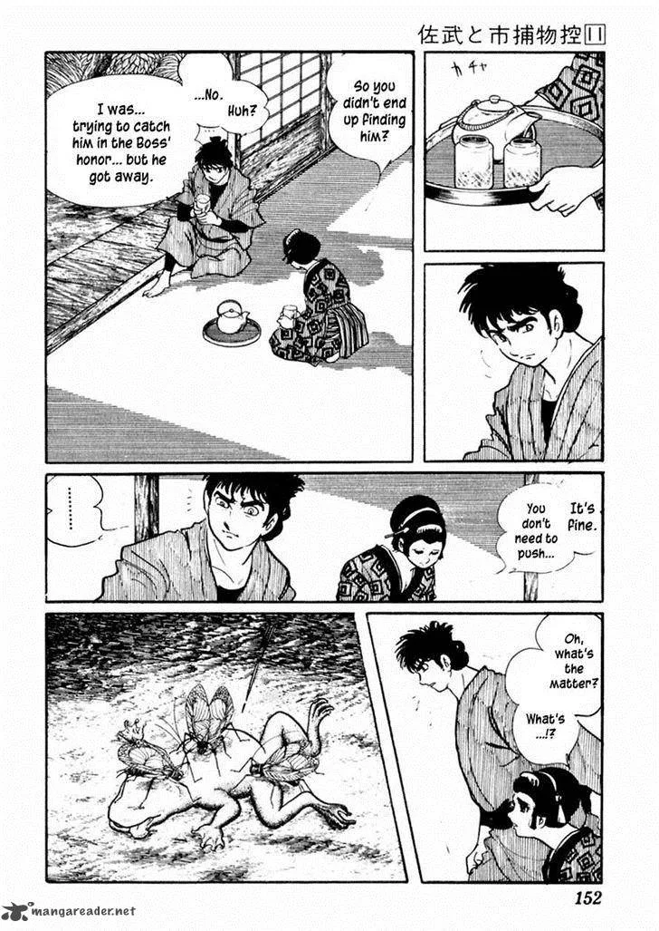 Sabu to Ichi Torimonohikae Chapter 68 page 24