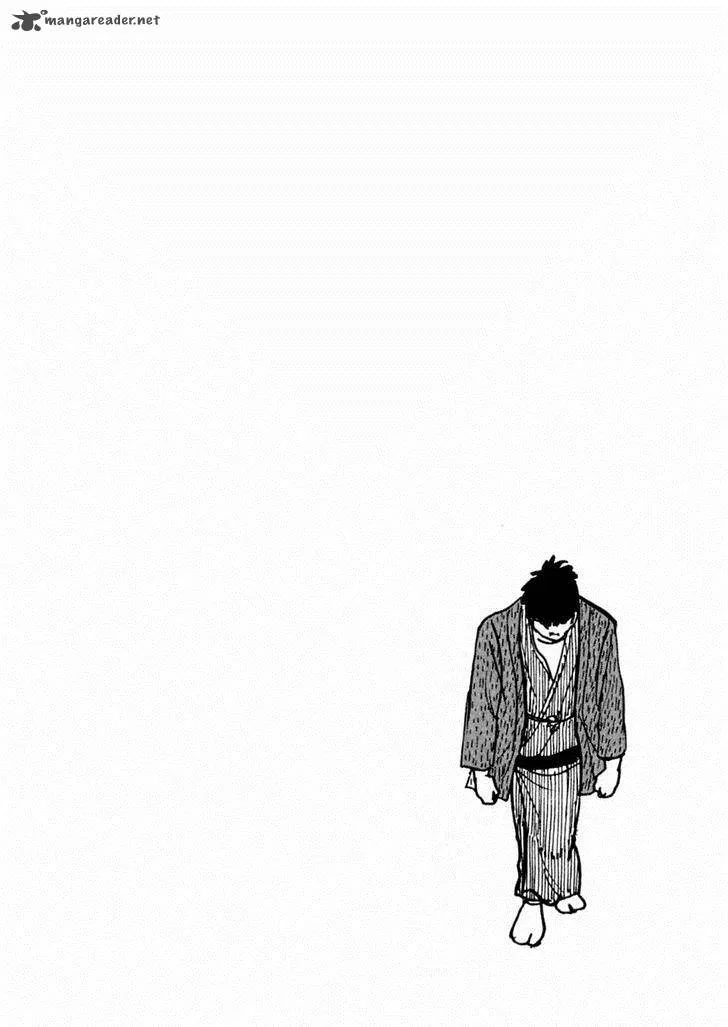 Sabu to Ichi Torimonohikae Chapter 69 page 2
