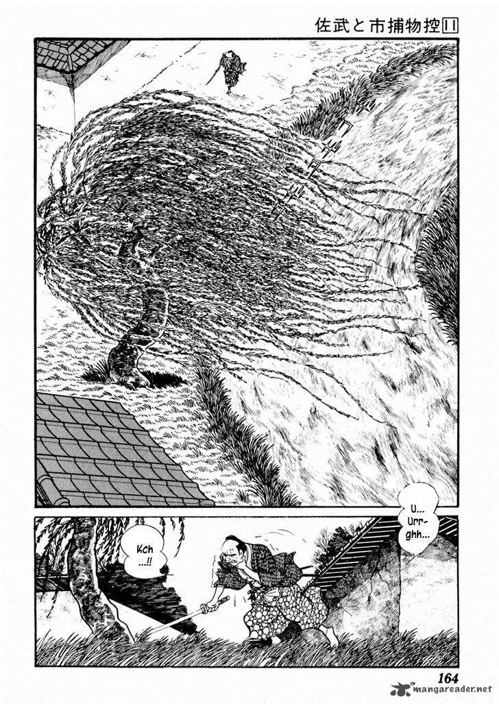 Sabu to Ichi Torimonohikae Chapter 69 page 5