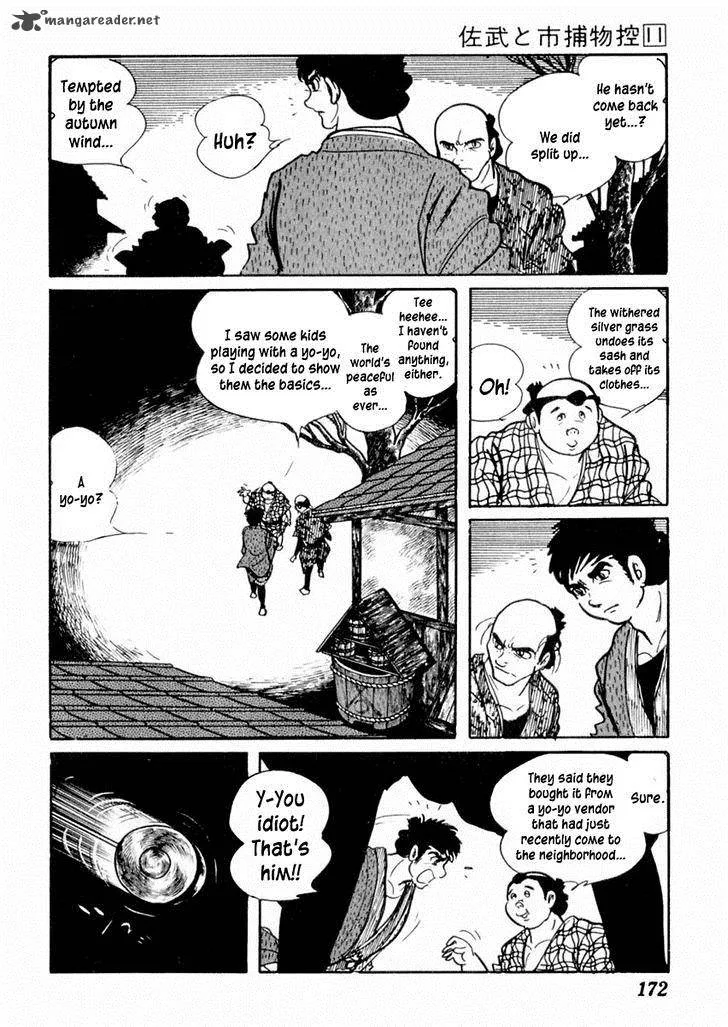 Sabu to Ichi Torimonohikae Chapter 69 page 13