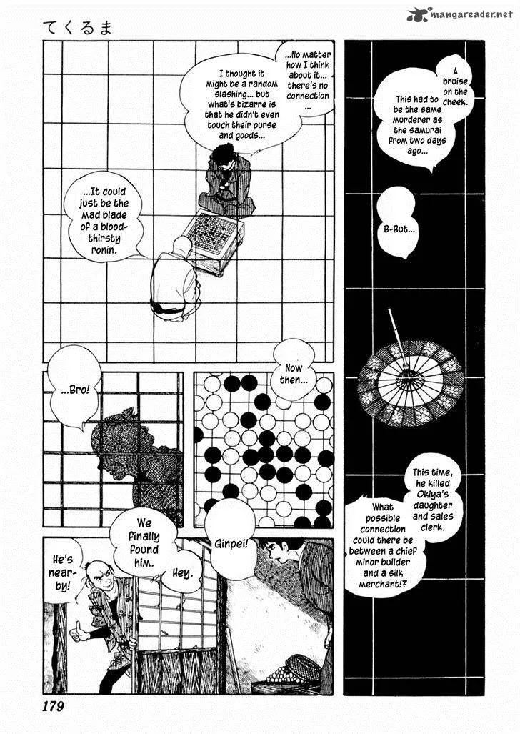 Sabu to Ichi Torimonohikae Chapter 69 page 20