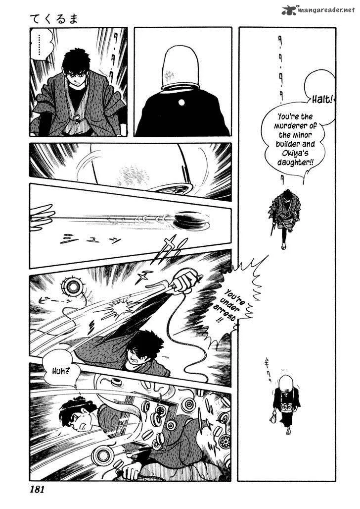 Sabu to Ichi Torimonohikae Chapter 69 page 22