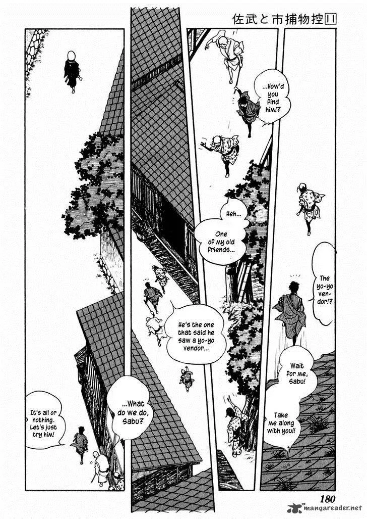 Sabu to Ichi Torimonohikae Chapter 69 page 21