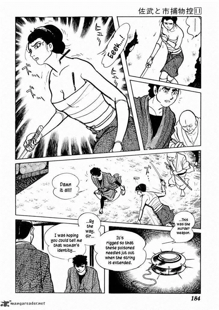 Sabu to Ichi Torimonohikae Chapter 69 page 25