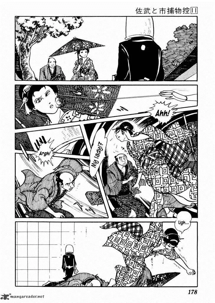 Sabu to Ichi Torimonohikae Chapter 69 page 19
