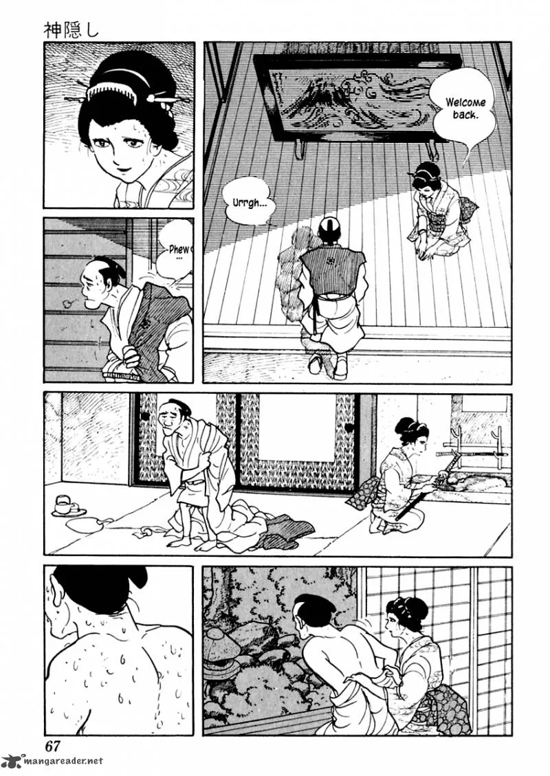 Sabu to Ichi Torimonohikae Chapter 7 page 6