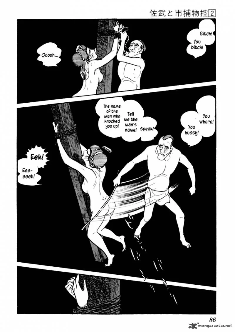 Sabu to Ichi Torimonohikae Chapter 7 page 25